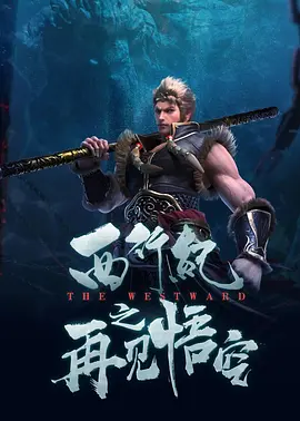 妻子的秘密3