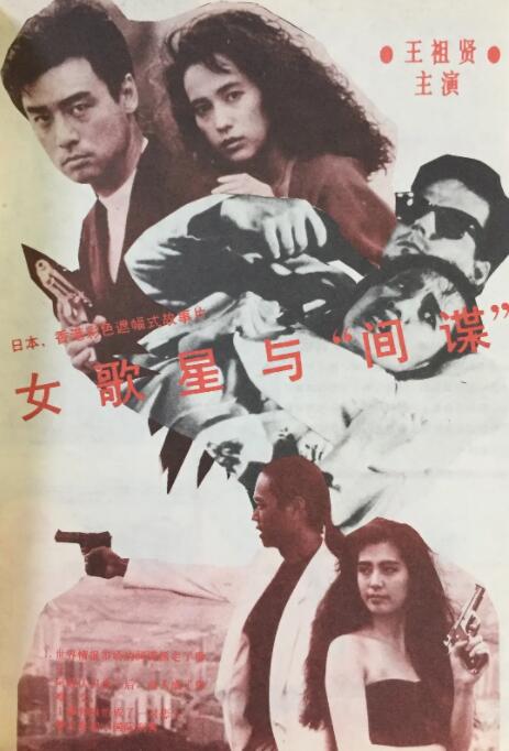 丰满少妇毛片